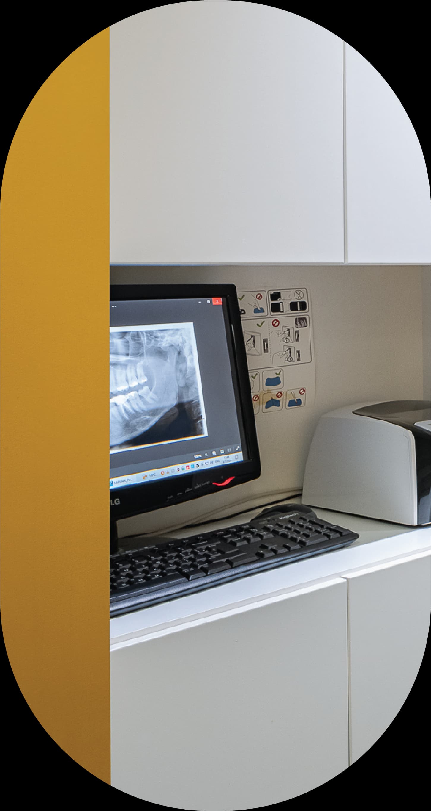 Periometry dental office interior